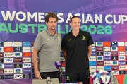 多开云官网-澳大利亚女足主帅：我非常尊重米利西奇，他是一个优秀的教练