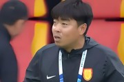 开云网页版登入-中超｜重庆铜梁龙助教杜宇辱骂裁判员被停赛6场