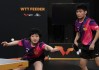 林诗栋/蒯曼WTT五连冠 “昕雯”“莎头”后继有人？